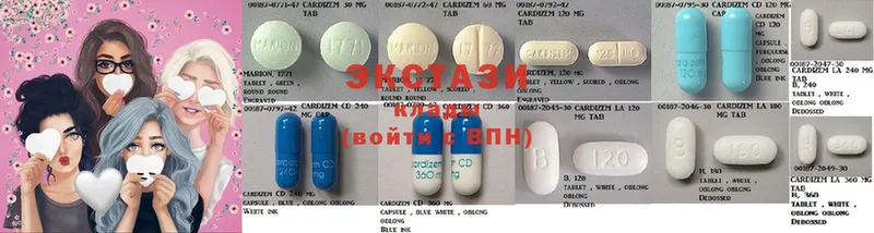 Ecstasy таблы  Кремёнки 