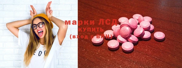 MDMA Елизово